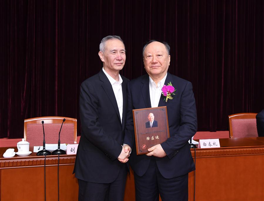 CHINA-BEIJING-LIU HE-ACADEMICIAN-REPORT(CN)