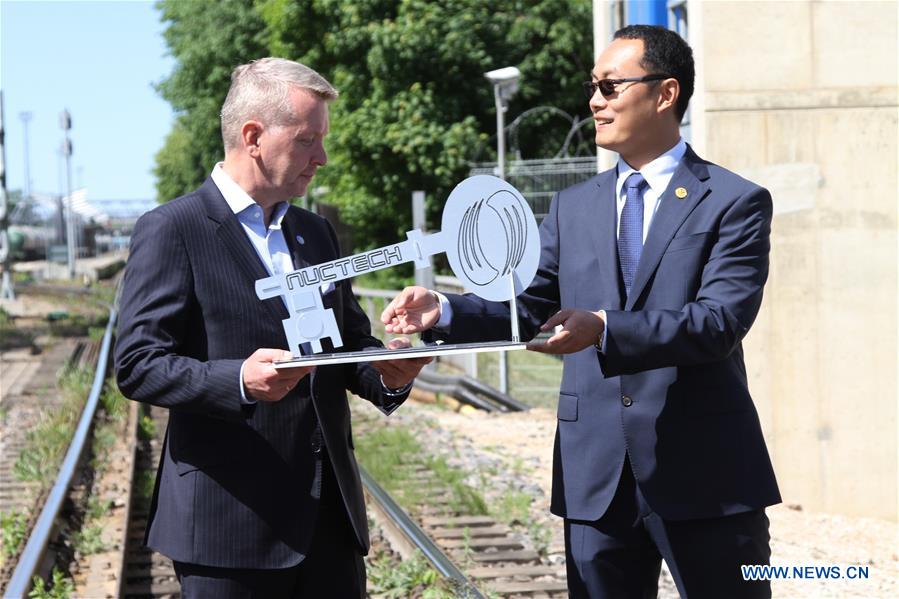 ESTONIA-NARVA-CHINA-POLAND-RAILWAY SCANNER