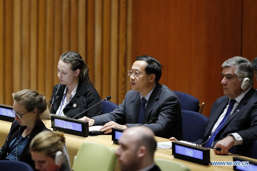 UN-GENERAL ASSEMBLY-REPOSITIONING UN DEVELOPMENT SYSTEM