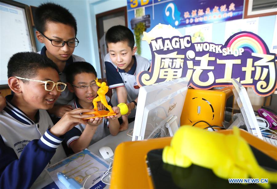 #CHINA-SHANDONG-QINGDAO-3D PRINTING COURSE (CN)