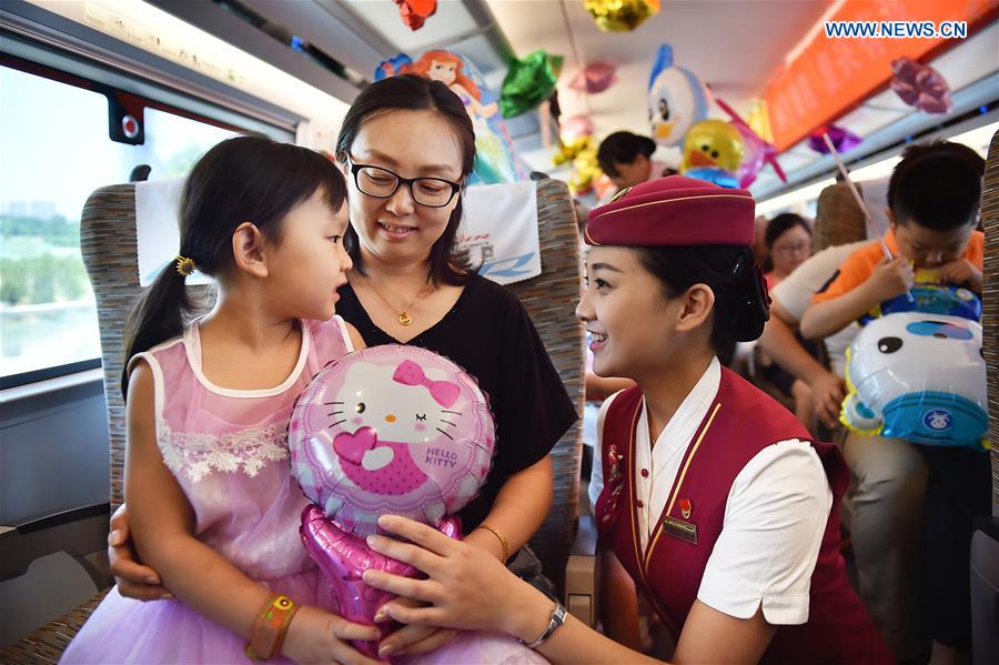 #CHINA-CELEBRATIONS-INTERNATIONAL CHILDREN'S DAY (CN)