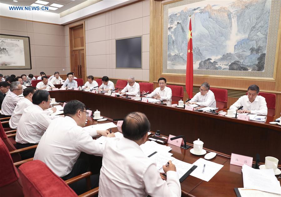CHINA-BEIJING-HAN ZHENG-TIANJIN-HEBEI-REGIONAL DEVELOPMENT-MEETING (CN)