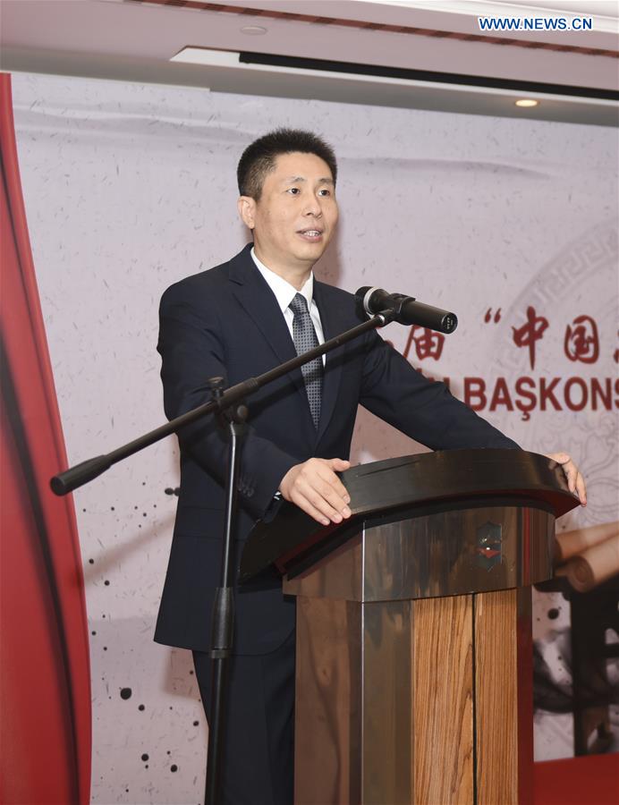 TURKEY-ISTANBUL-CHINESE SCHOLARSHIP-GRANTING