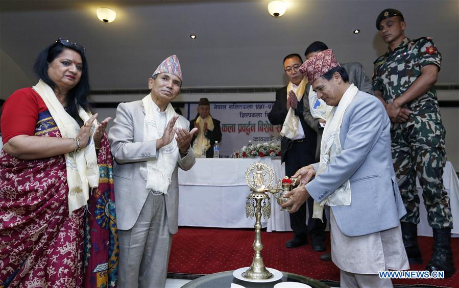 NEPAL-KATHMANDU-ARANIKO ART PROMOTION SPECIAL AWARD