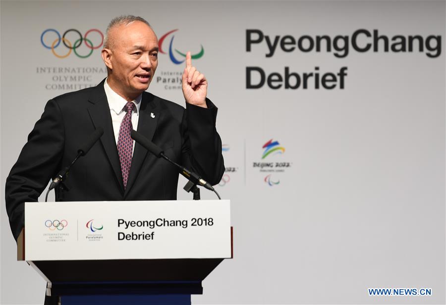 (SP)CHINA-BEIJING-PYONGCHANG 2018 DEBRIEF
