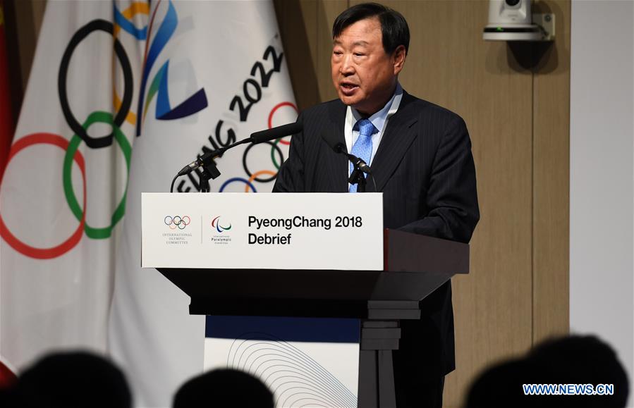 (SP)CHINA-BEIJING-PYONGCHANG 2018 DEBRIEF