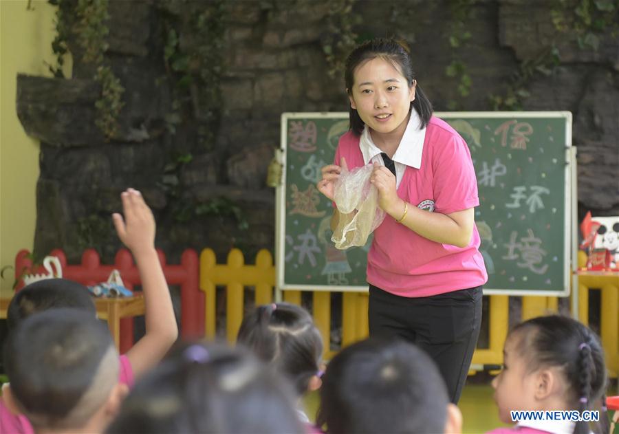 Xinhua Headlines: China battles plastic pollution