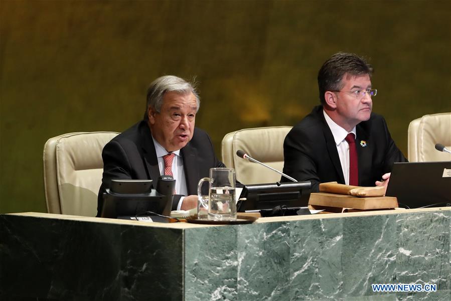 UN-GENERAL ASSEMBLY-PRESIDENT-ELECTION