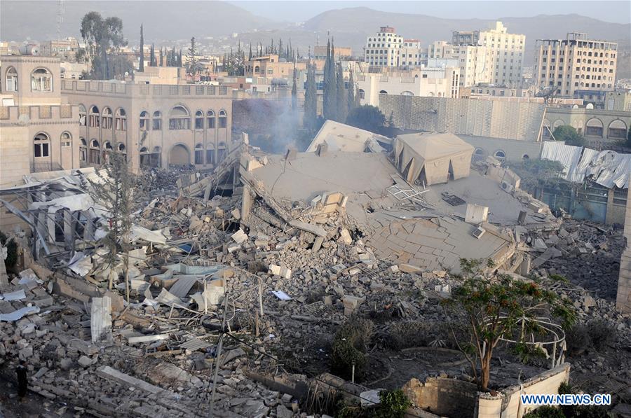 YEMEN-SANAA-AIRSTRIKES