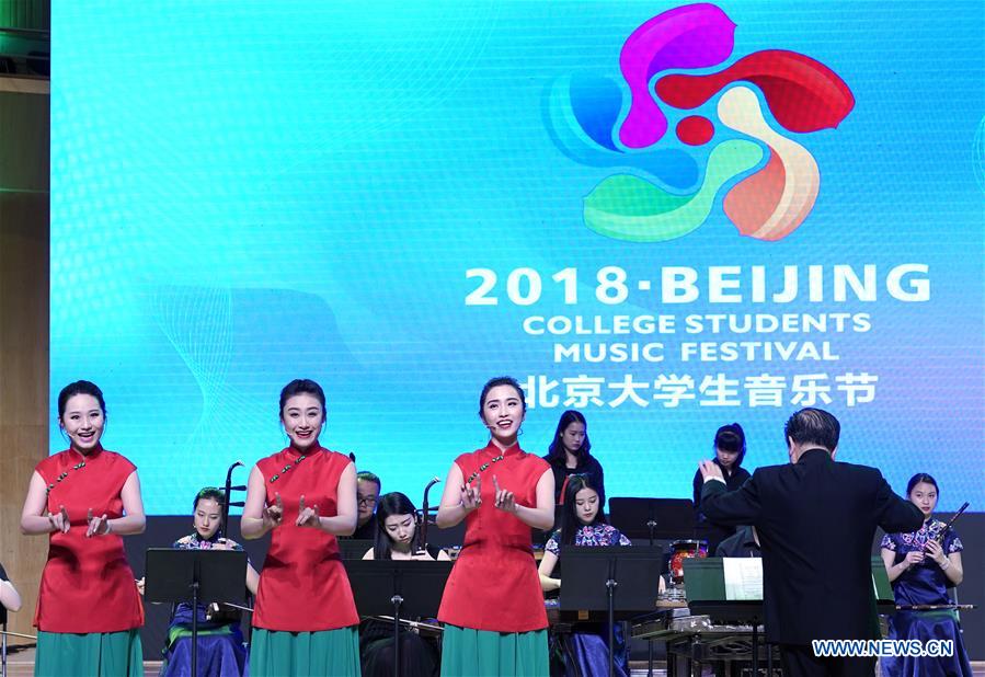 CHINA-BEIJING-COLLEGE STUDENTS MUSIC FESTIVAL (CN)