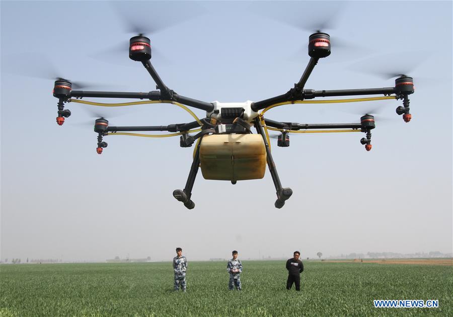 #CHINA-UAV-DAILY LIFE-CHANGE (CN)