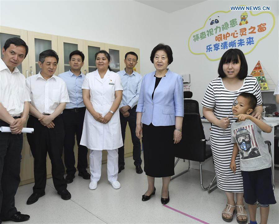 CHINA-BEIJING-SUN CHUNLAN-EYE HEALTH DAY(CN)