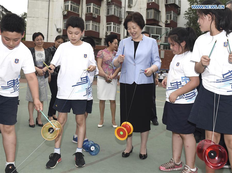 CHINA-BEIJING-SUN CHUNLAN-EYE HEALTH DAY(CN)