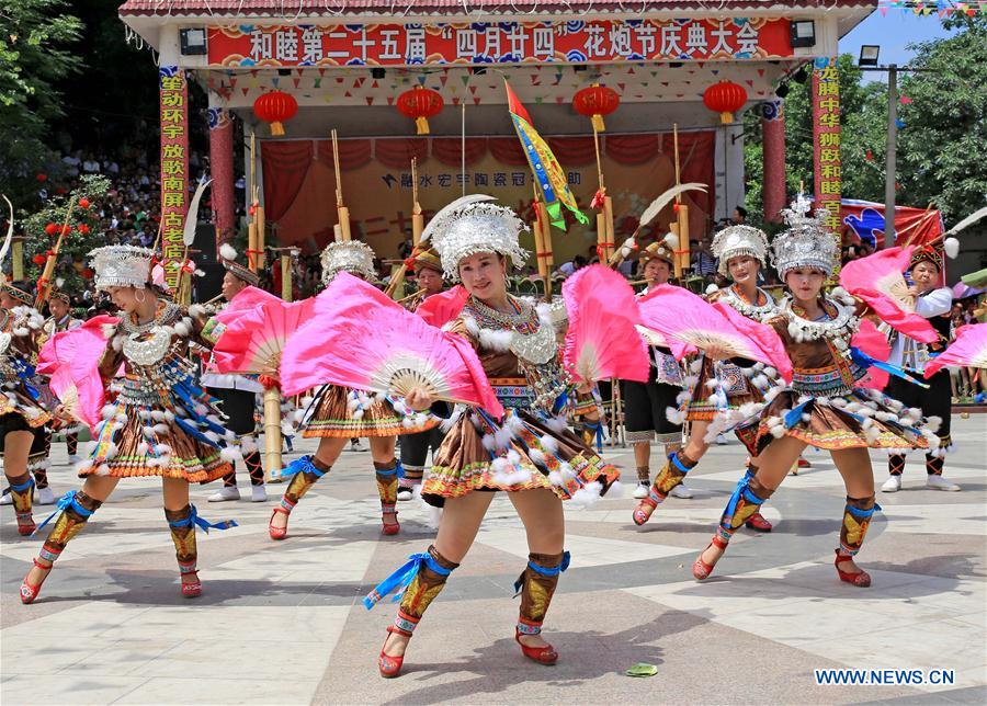 #CHINA-GUANGXI-LIUZHOU-FOLK CULTURE-CELEBRATION (CN) 