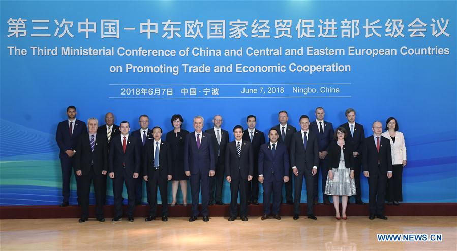 CHINA-ZHEJIANG-TRADE-ECONOMIC-CONFERENCE (CN)