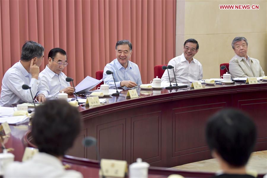 CHINA-BEIJING-CPPCC-CONSULTATION SESSION (CN)