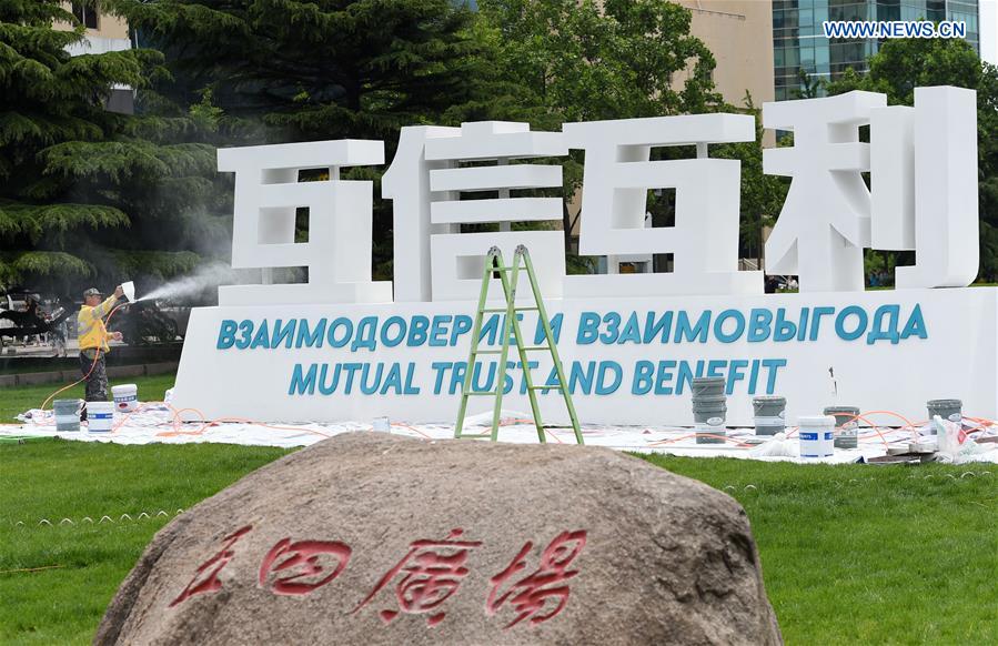 Xinhua Headlines: Xi lights up shared dream as China hosts SCO summit