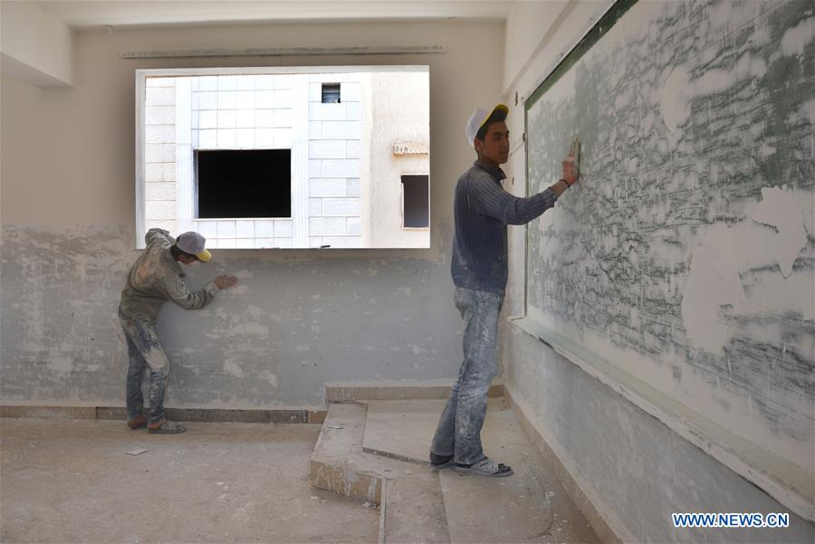 SYRIA-DARAYA-SCHOOL-REBUILDING
