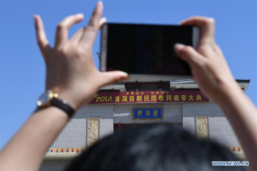 #CHINA-SHANXI-CULTURE-ANCESTOR WORSHIP (CN*)
