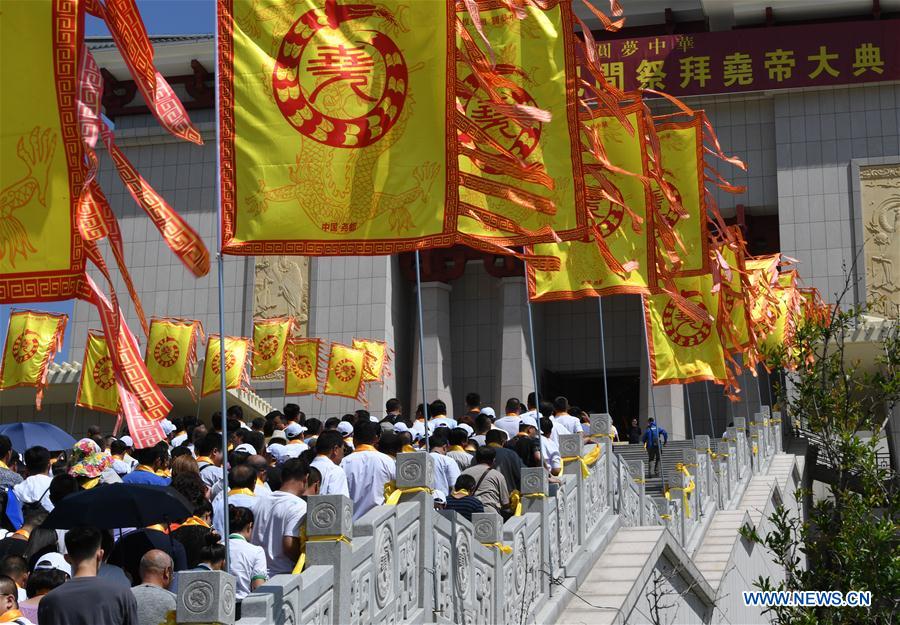 #CHINA-SHANXI-CULTURE-ANCESTOR WORSHIP (CN*)