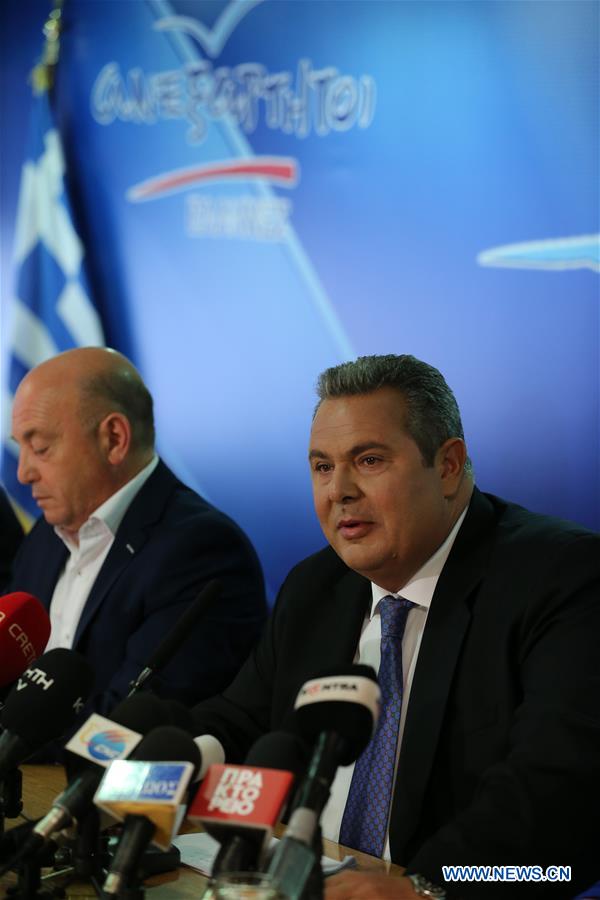 GREECE-ATHENS-DEFENSE MINISTER