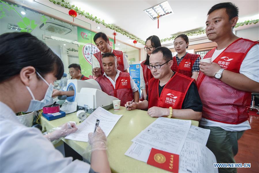 CHINA-ZHEJIANG-BLOOD DONATION (CN)