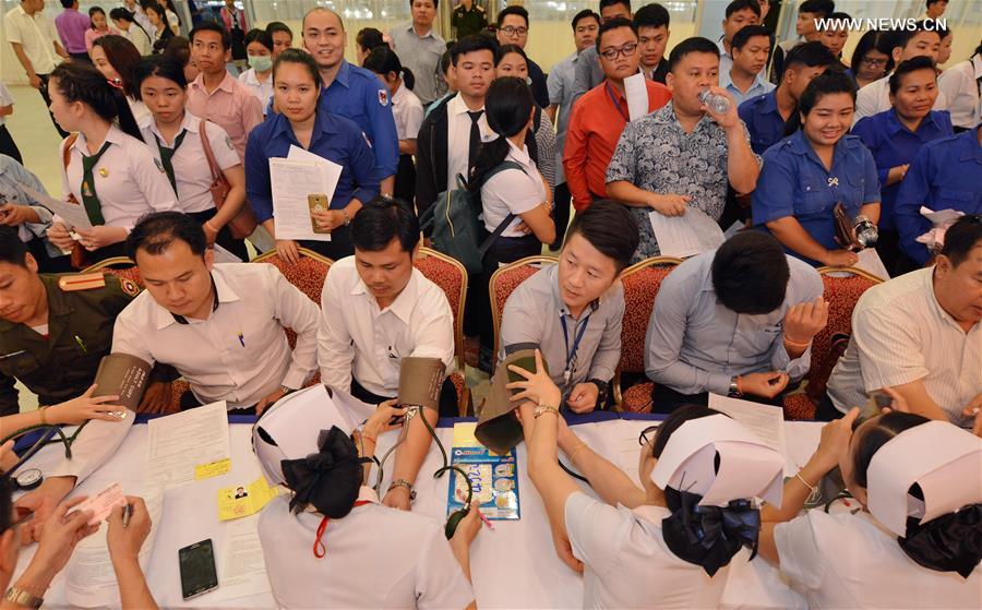 LAOS-VIENTIANE-BLOOD DONATION