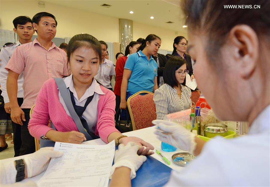 LAOS-VIENTIANE-BLOOD DONATION