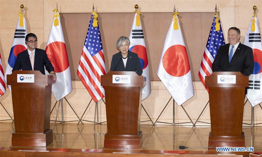 SOUTH KOREA-JAPAN-U.S.-FMS-MEETING