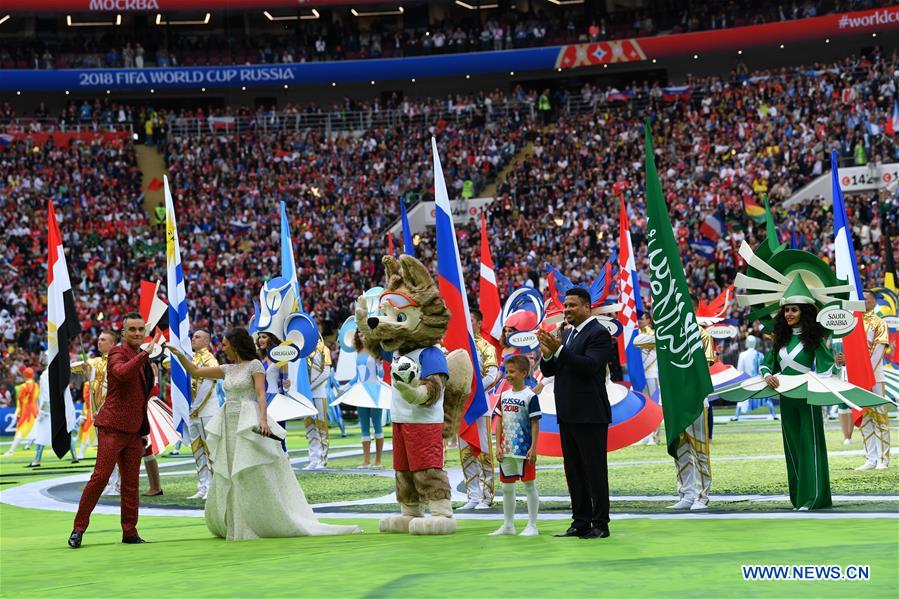 astronomi besøgende Definition Highlights of opening ceremony of 2018 FIFA World Cup - Xinhua |  English.news.cn