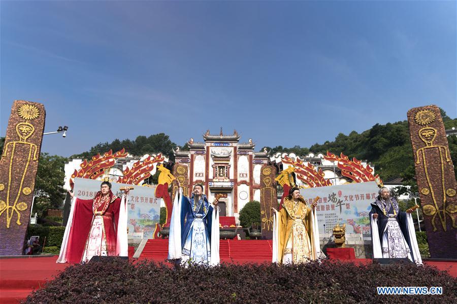 CHINA-ZIGUI-QU YUAN-DRAGON BOAT FESTIVAL-CELEBRATIONS (CN)
