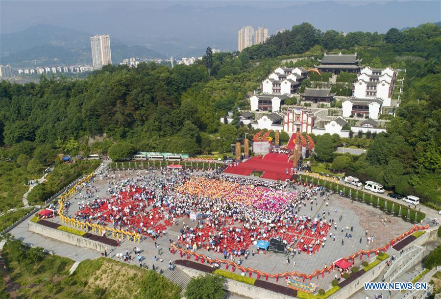 CHINA-ZIGUI-QU YUAN-DRAGON BOAT FESTIVAL-CELEBRATIONS (CN)
