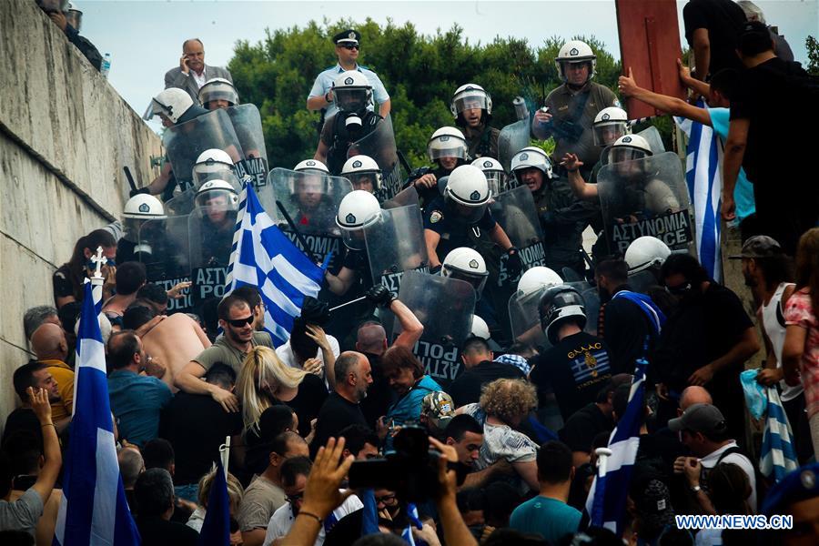 GREECE-ATHENS-PROTEST-NAME DISPUTE DEAL