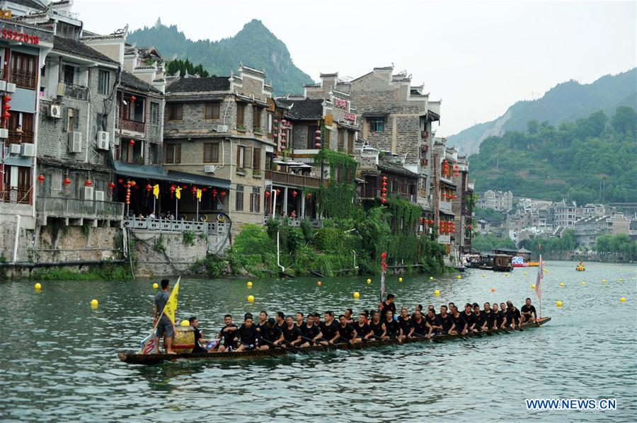 #CHINA-GUIZHOU-DRAGON BOAT RACE-TRAINING(CN)