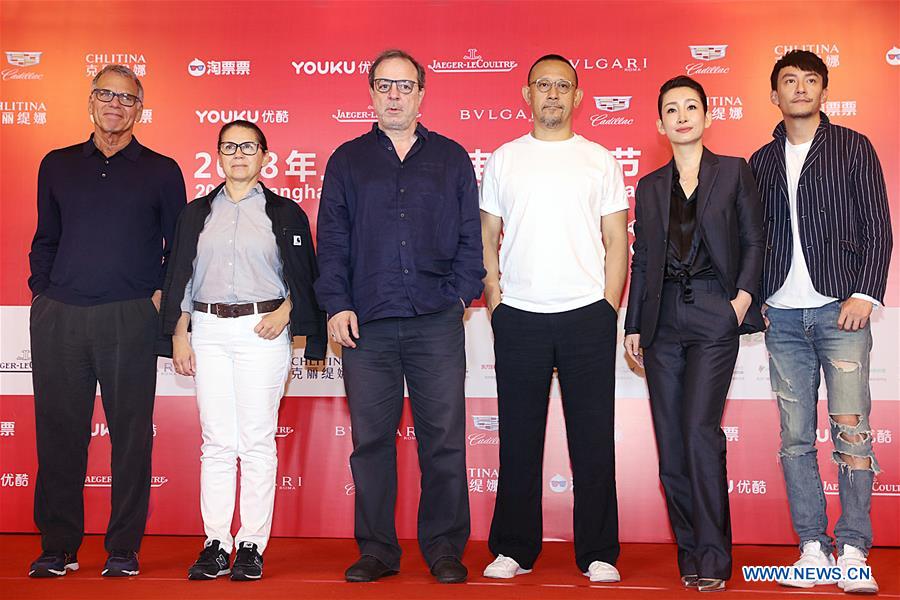 #CHINA-SHANGHAI-SIFF-JURY-PRESS CONFERENCE (CN)