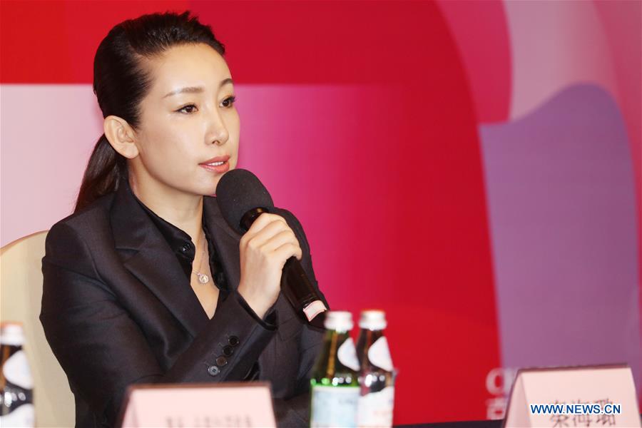 #CHINA-SHANGHAI-SIFF-JURY-PRESS CONFERENCE (CN)