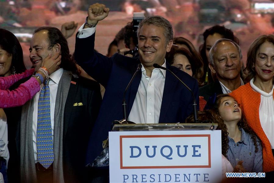 COLOMBIA-BOGOTA-PRESIDENTIAL ELECTION-SECOND ROUND