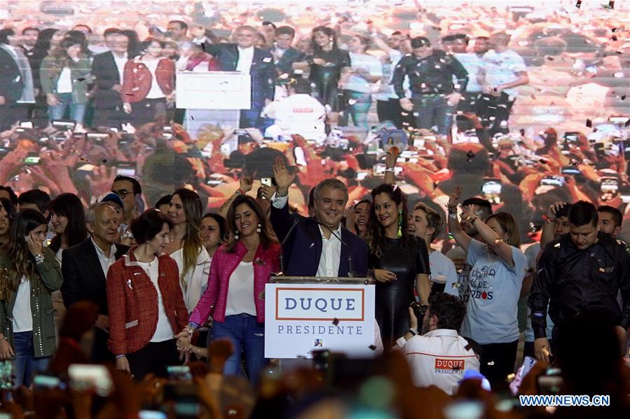 COLOMBIA-BOGOTA-PRESIDENTIAL ELECTION-SECOND ROUND