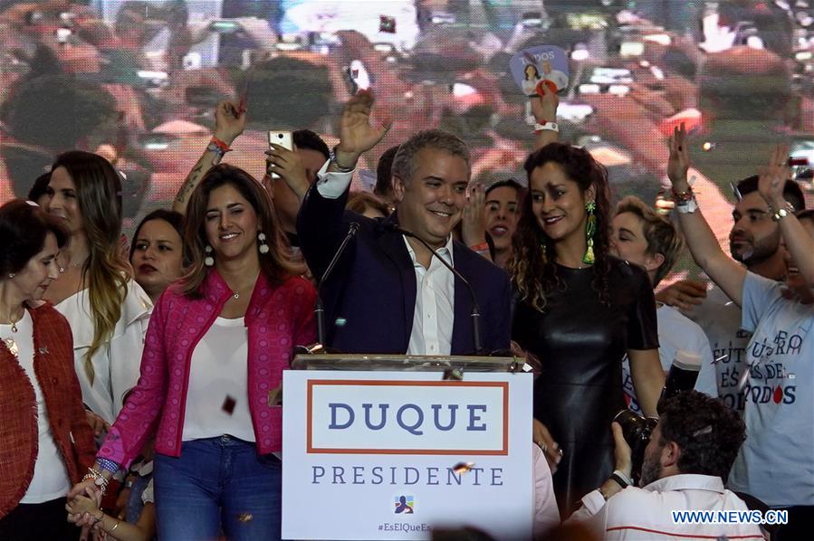COLOMBIA-BOGOTA-PRESIDENTIAL ELECTION-SECOND ROUND