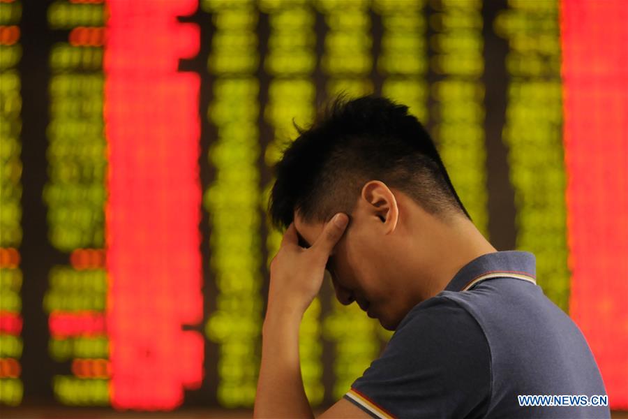 #CHINA-STOCKS-DOWN (CN)