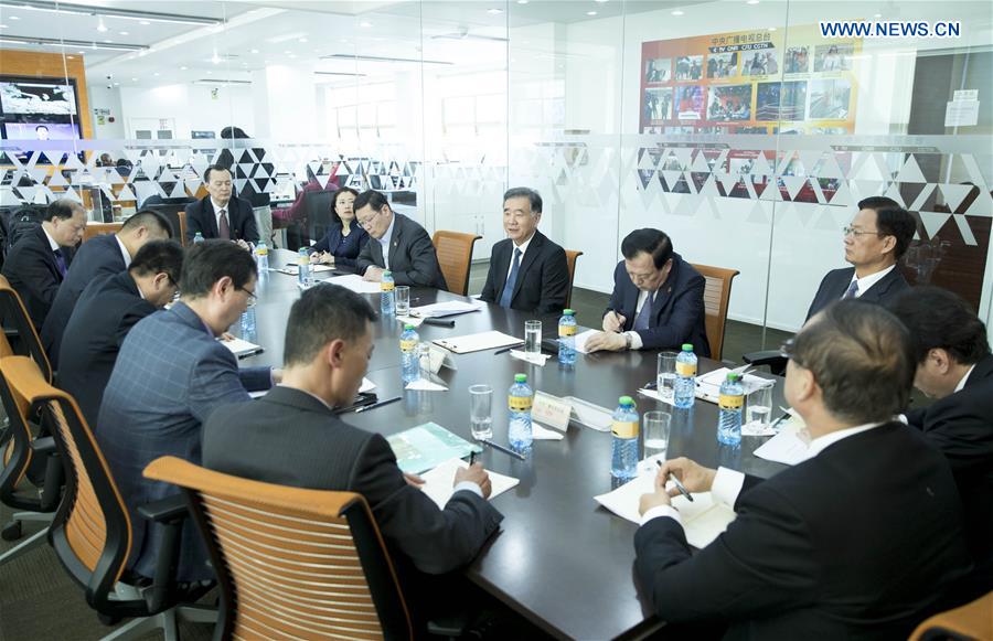 KENYA-CHINA-WANG YANG-VISIT