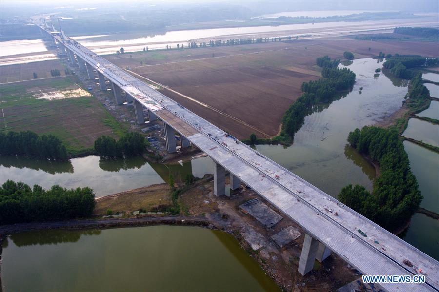 CHINA-SHANXI-YUNCHENG-YELLOW RIVER BRIDGE-CLOSURE (CN)