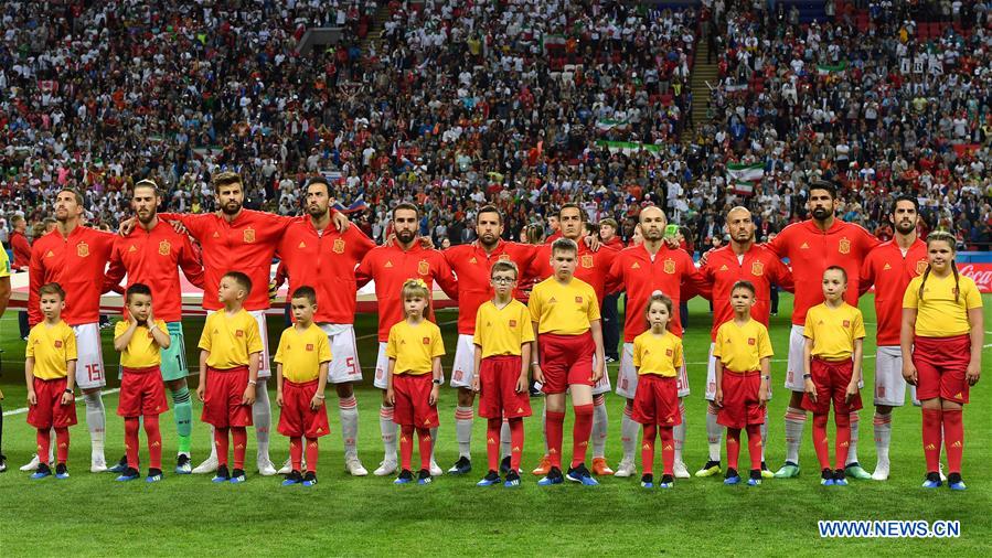 (SP)RUSSIA-KAZAN-2018 WORLD CUP-GROUP B-SPAIN VS IRAN