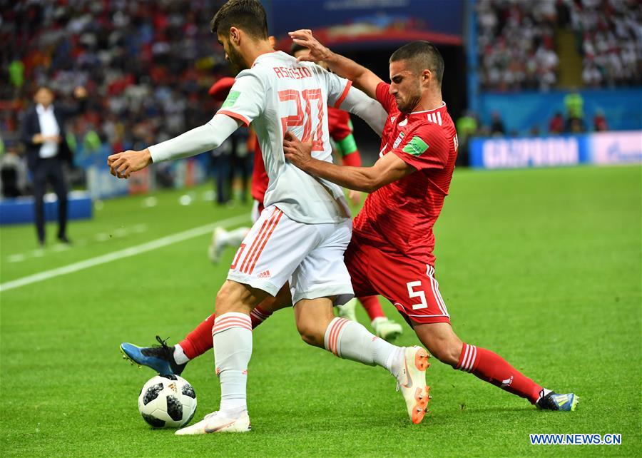 (SP)RUSSIA-KAZAN-2018 WORLD CUP-GROUP B-SPAIN VS IRAN