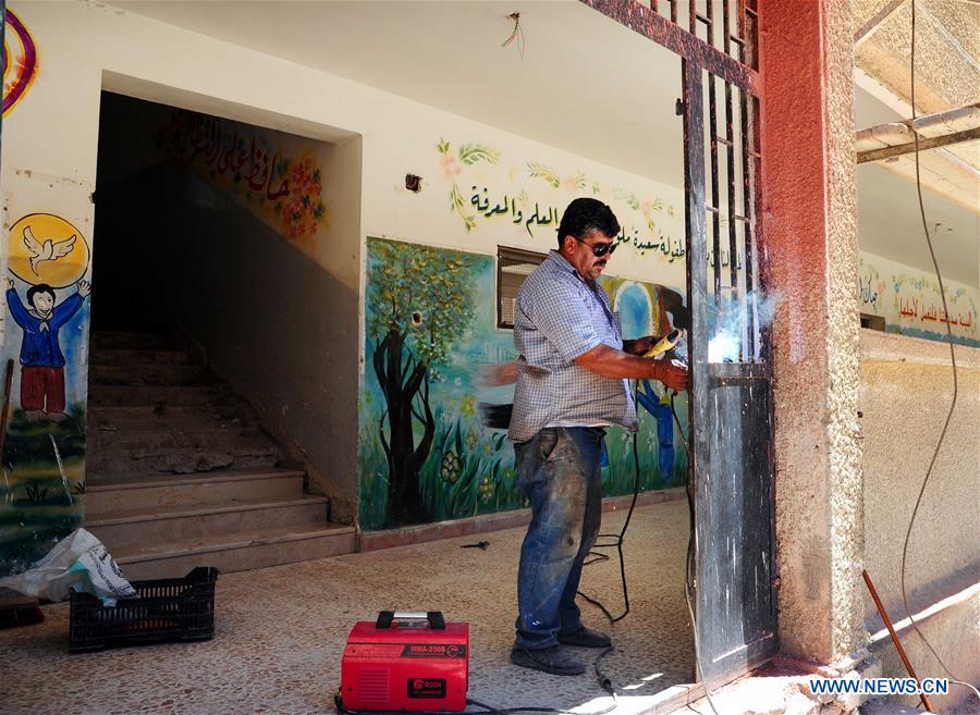 SYRIA-DAMASCUS-DARAYA-SCHOOL-REHABILITATION