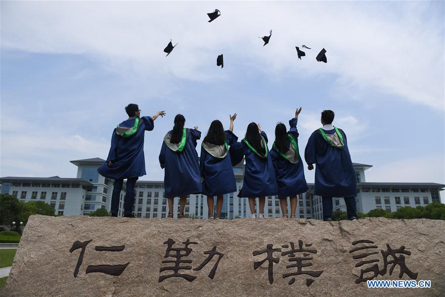 CHINA-JIANGSU-NANJING-UNIVERSITY-GRADUATION (CN)