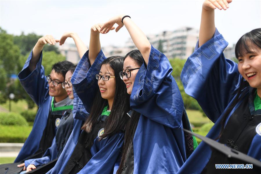 CHINA-JIANGSU-NANJING-UNIVERSITY-GRADUATION (CN)