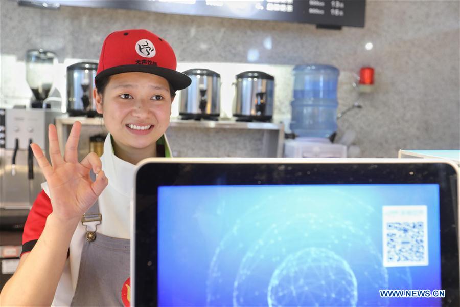 CHINA-GUIZHOU-BEVERAGE STALL-DEAF EMPLOYEES (CN)