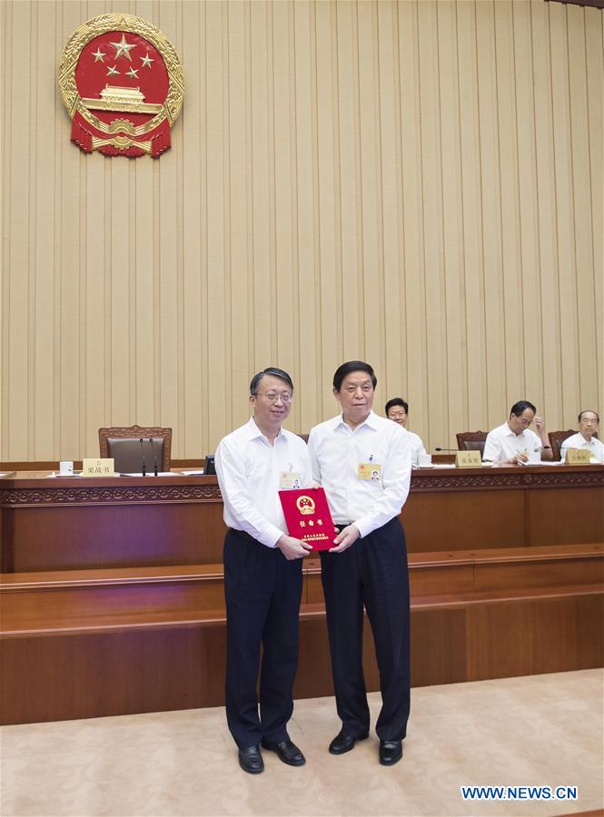 CHINA-BEIJING-NPC-SESSION-CONCLUSION (CN)