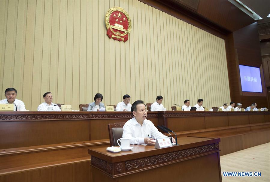 CHINA-BEIJING-NPC-SESSION-CONCLUSION (CN)